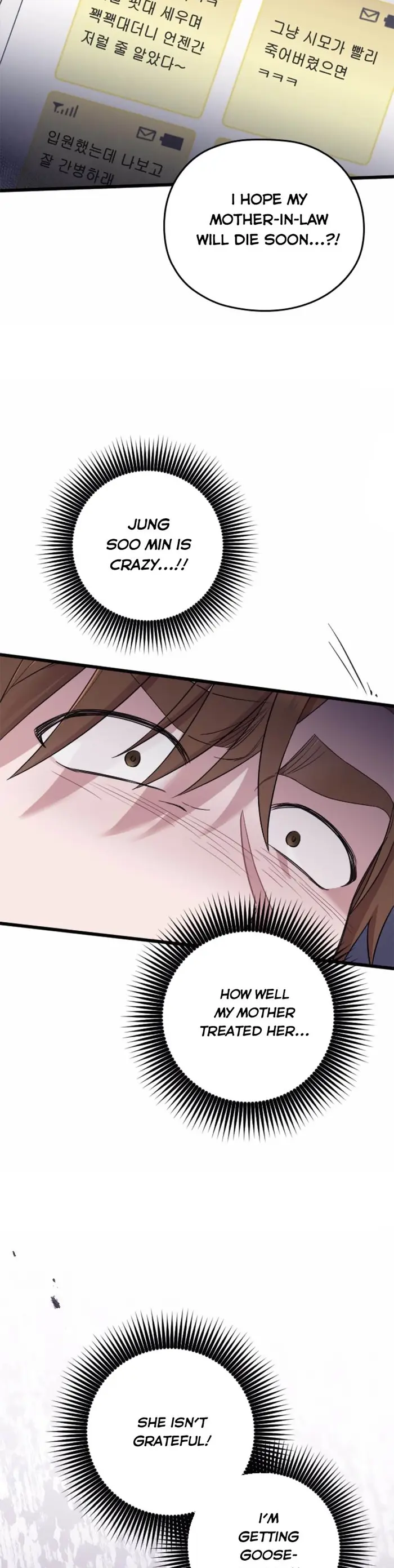 Marry My Husband Chapter 42 image 10_optimized